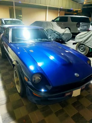 1972 Datsun Go
