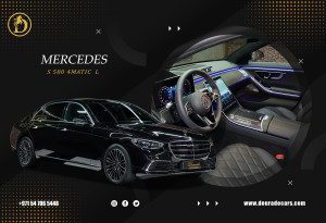 2023 Mercedes-Benz S-Class in dubai
