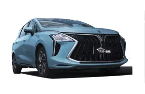 2022 Forthing U-Tour in dubai