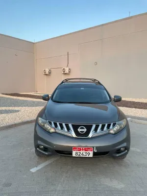 2014 Nissan Murano