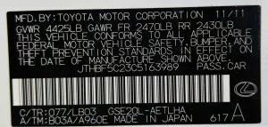 2012 Lexus IS 250
