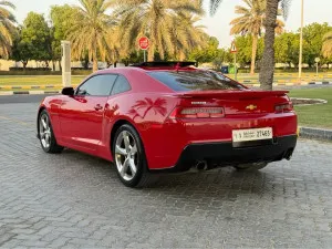 2014 Chevrolet Camaro
