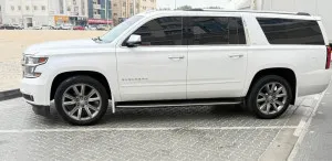 2016 Chevrolet Suburban