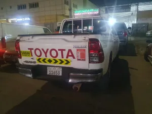 2020 Toyota Hilux