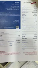 2016 كاديلاك اس ار اكس