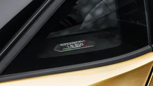 2021 Lamborghini Aventador