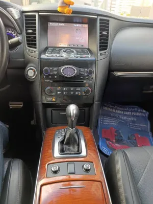 2014 Infiniti QX70