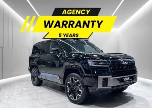 2025 BYD Leopard