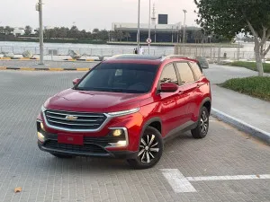 2022 Chevrolet Caprice