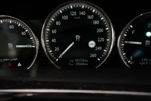 2023 Rolls Royce Phantom