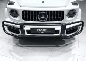 2020 Mercedes-Benz G-Class