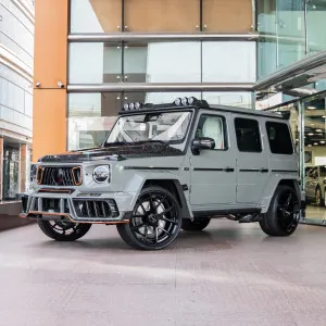 2025 Mercedes-Benz G-Class in dubai
