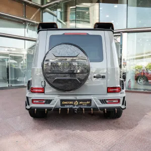 2025 Mercedes-Benz G-Class