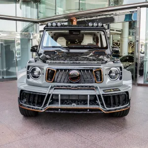 2025 Mercedes-Benz G-Class