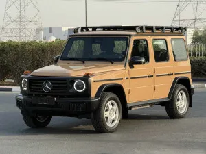 2025 Mercedes-Benz G-Class in dubai