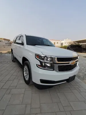 2015 Chevrolet Tahoe
