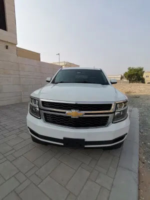 2015 Chevrolet Tahoe