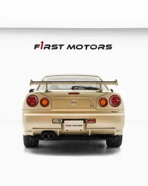 2001 Nissan SkyLine