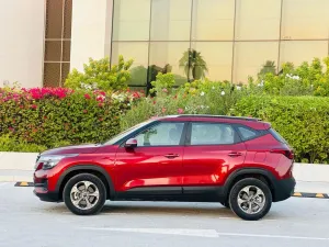 2023 Kia Seltos