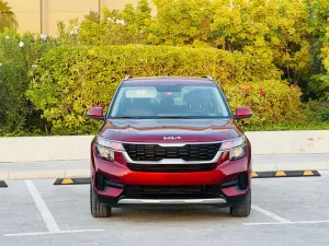 2023 Kia Seltos