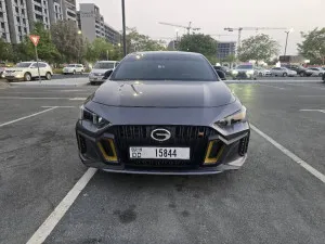 2024 جاك امكو in dubai
