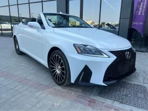2021 Lexus IS