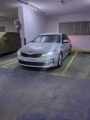 2017 Kia Optima