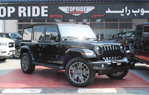 2022 Jeep Wrangler 4xe