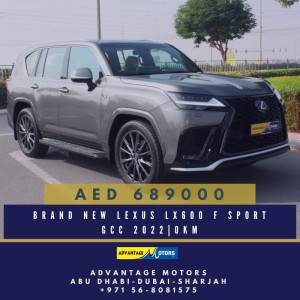 2022 Lexus LX600 in dubai