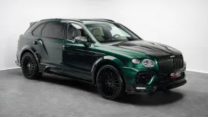 2023 Bentley Bentayga in dubai