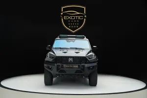2024 دونج فونج ام ٥