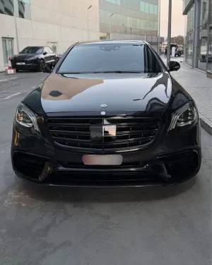 2016 Mercedes-Benz S-Class
