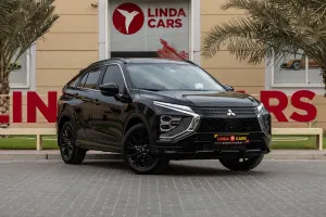 2025 Mitsubishi Eclipse Cross