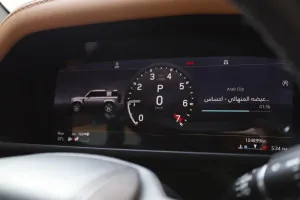 2021 Land Rover Defender