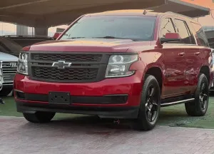 2015 Chevrolet Tahoe