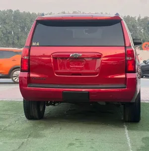 2015 Chevrolet Tahoe