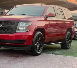 2015 Chevrolet Tahoe