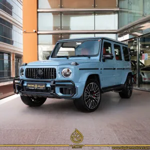 2025 Mercedes-Benz G-Class in dubai