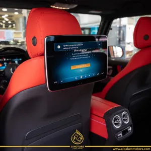 2025 مرسيدس-بنز الفئة - G 