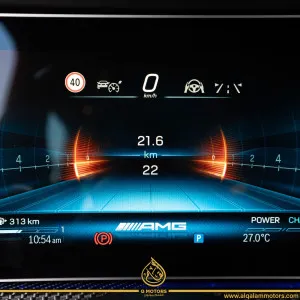 2025 مرسيدس-بنز الفئة - G 