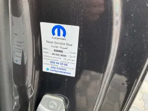 2021 دودج شالنجر