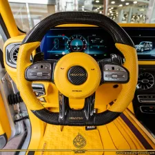 2023 Mercedes-Benz G-Class