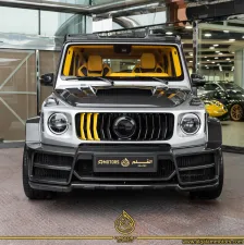 2023 Mercedes-Benz G-Class