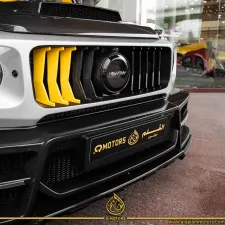 2023 Mercedes-Benz G-Class