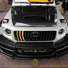 2023 Mercedes-Benz G-Class