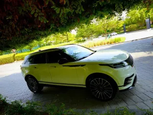 2021 Land Rover Range Rover Velar