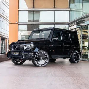 2025 Mercedes-Benz G-Class in dubai