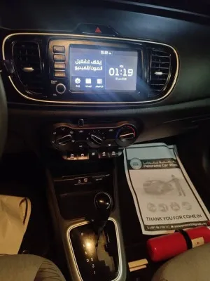 2023 Kia Pegas