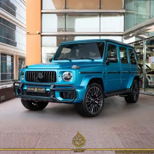 2025 Mercedes-Benz G-Class in dubai