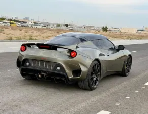 2021 لوتس ايفورا
